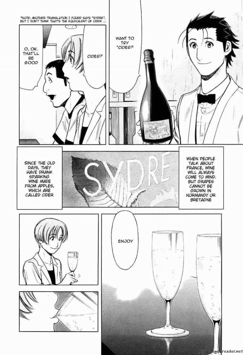 Bartender Chapter 27 Page 10