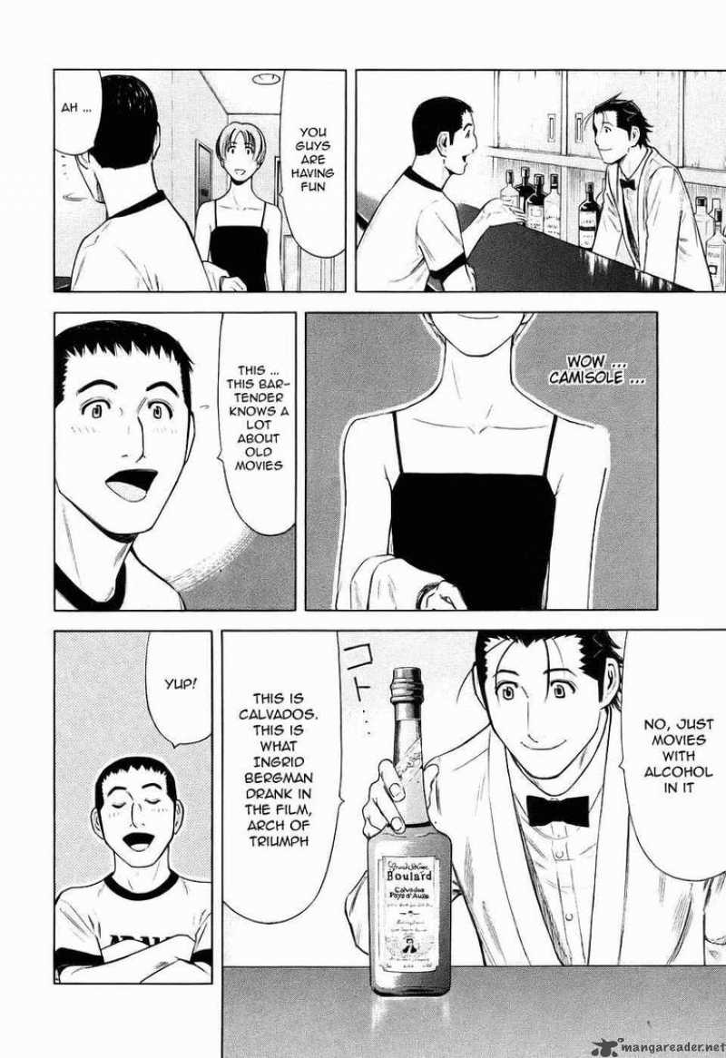 Bartender Chapter 27 Page 14