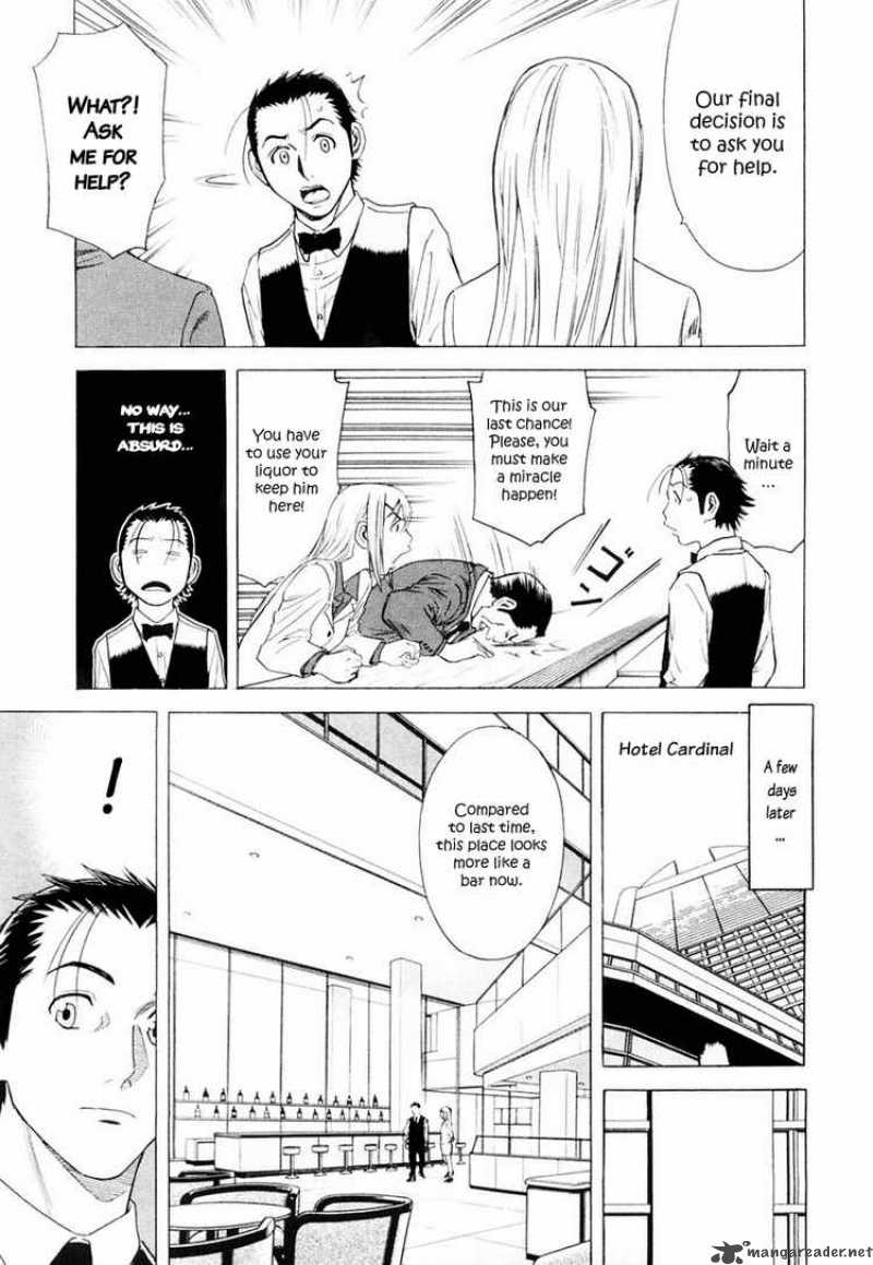 Bartender Chapter 4 Page 7