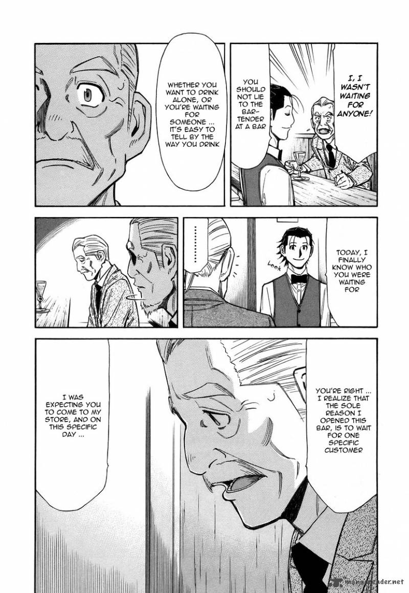 Bartender Chapter 57 Page 20