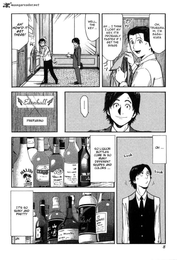 Bartender Chapter 96 Page 8