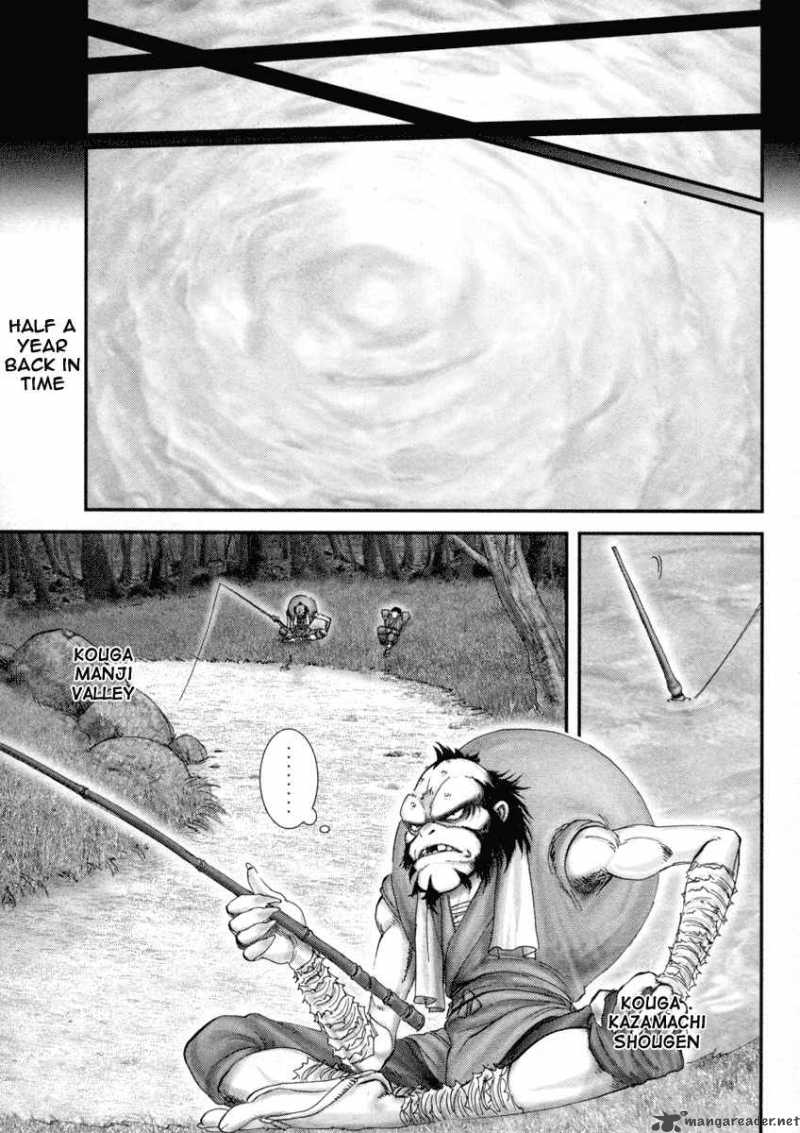 Basilisk Chapter 21 Page 6