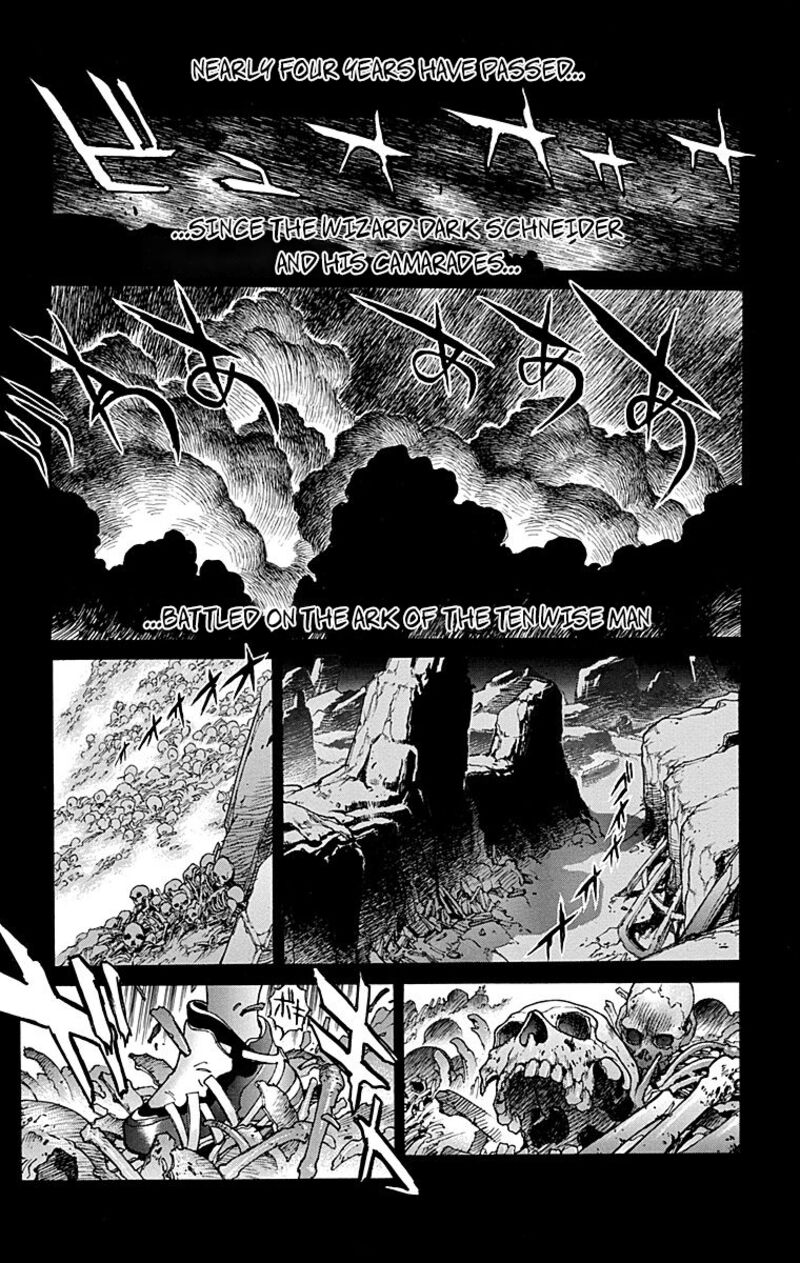 Bastard Chapter 101 Page 9