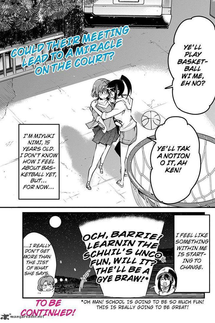 Basuke No Megami Sama Chapter 1 Page 15