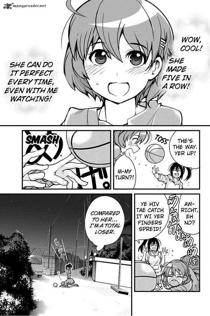 Basuke No Megami Sama Chapter 1 Page 3