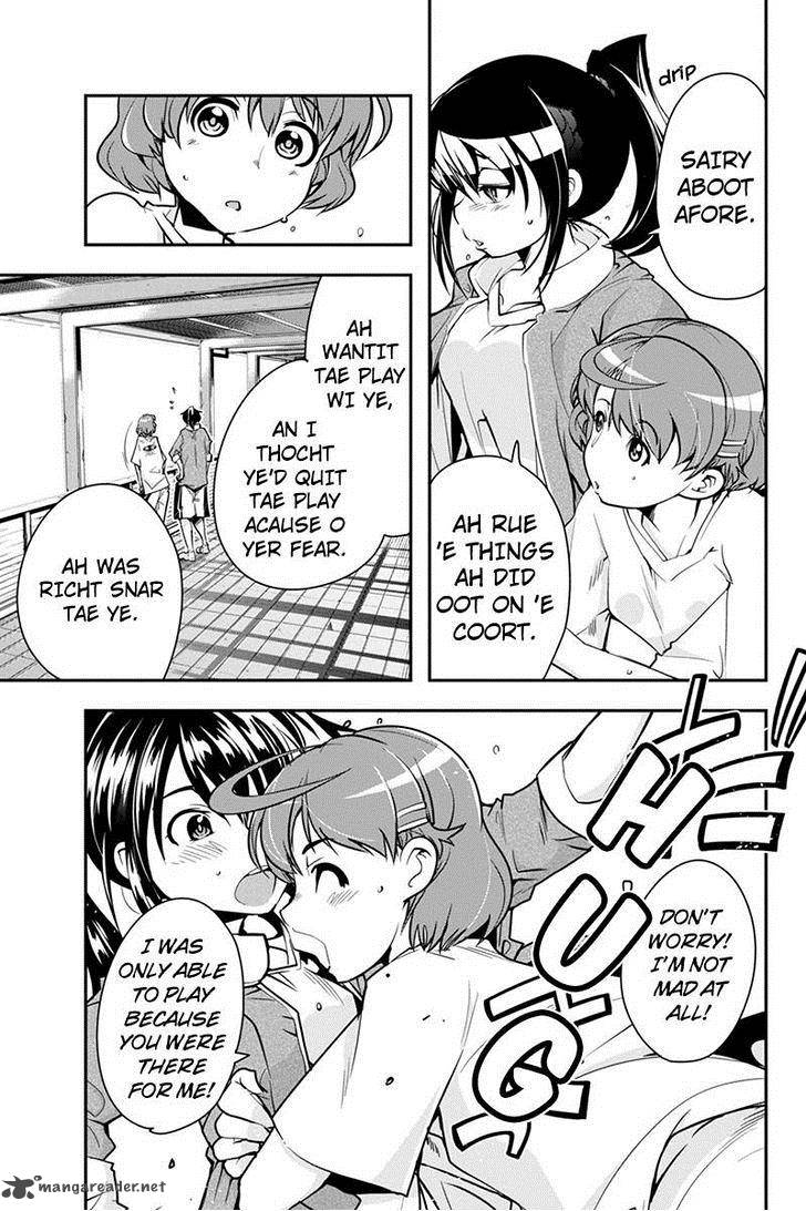 Basuke No Megami Sama Chapter 10 Page 17