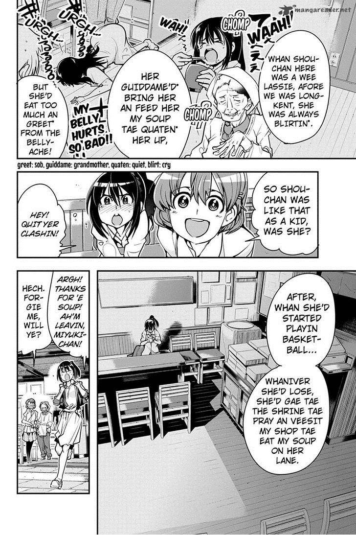 Basuke No Megami Sama Chapter 11 Page 10