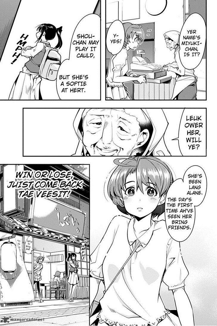 Basuke No Megami Sama Chapter 11 Page 11