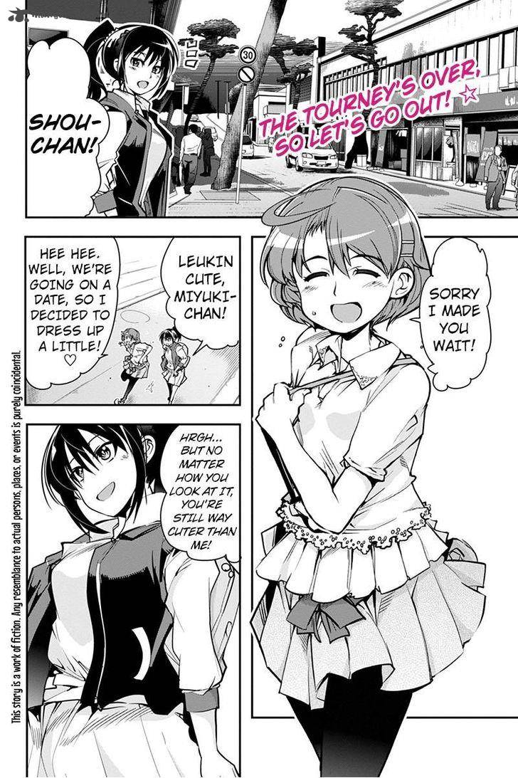 Basuke No Megami Sama Chapter 11 Page 2