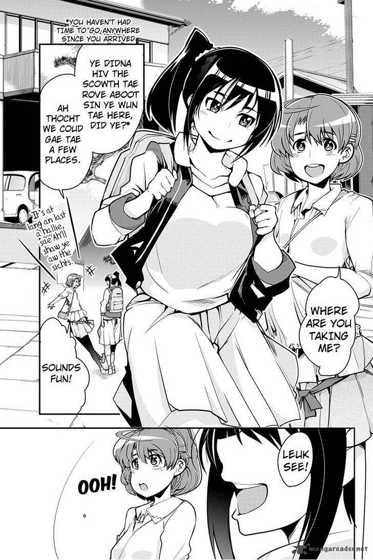 Basuke No Megami Sama Chapter 11 Page 3