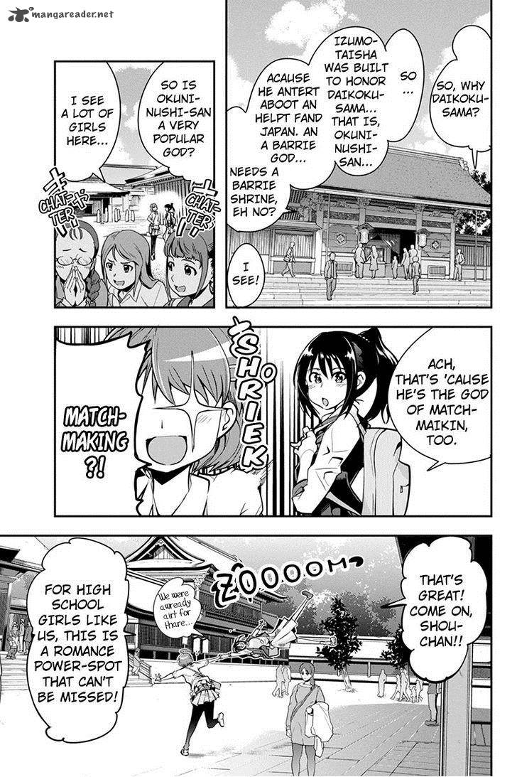 Basuke No Megami Sama Chapter 11 Page 5
