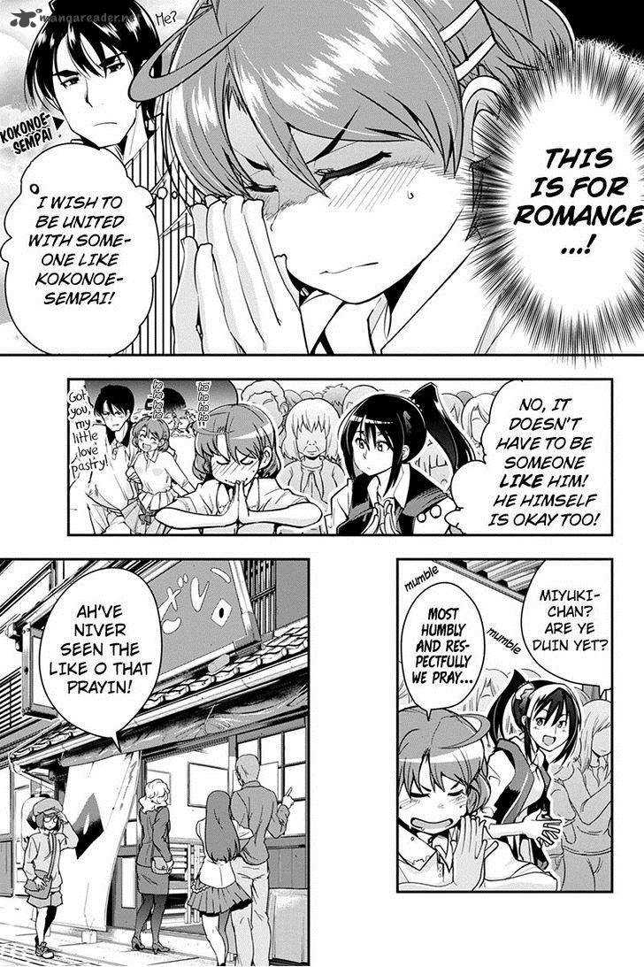 Basuke No Megami Sama Chapter 11 Page 7