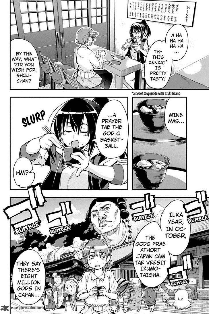 Basuke No Megami Sama Chapter 11 Page 8