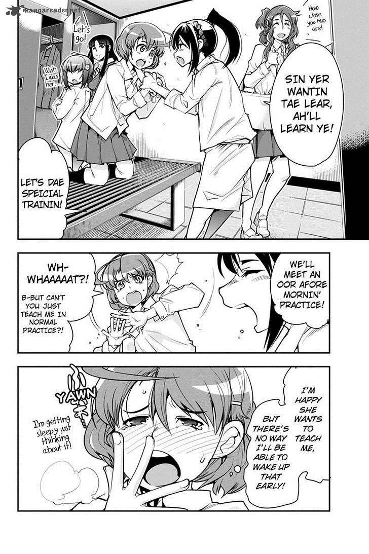 Basuke No Megami Sama Chapter 12 Page 4