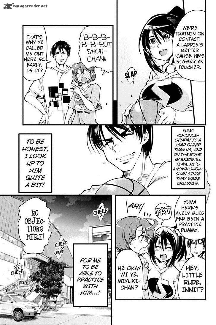 Basuke No Megami Sama Chapter 12 Page 7