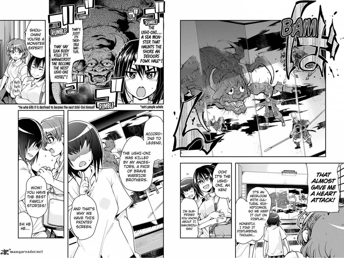 Basuke No Megami Sama Chapter 14 Page 4