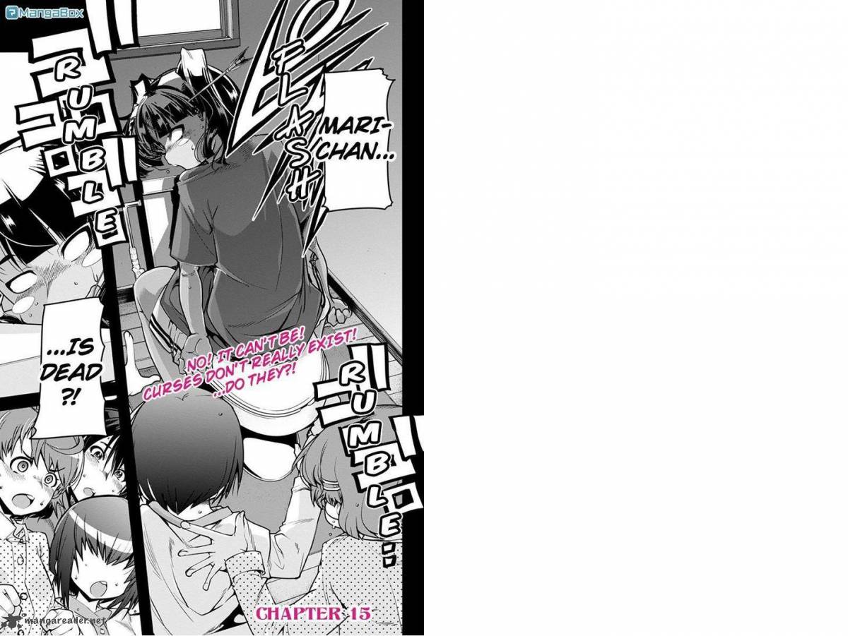 Basuke No Megami Sama Chapter 15 Page 1