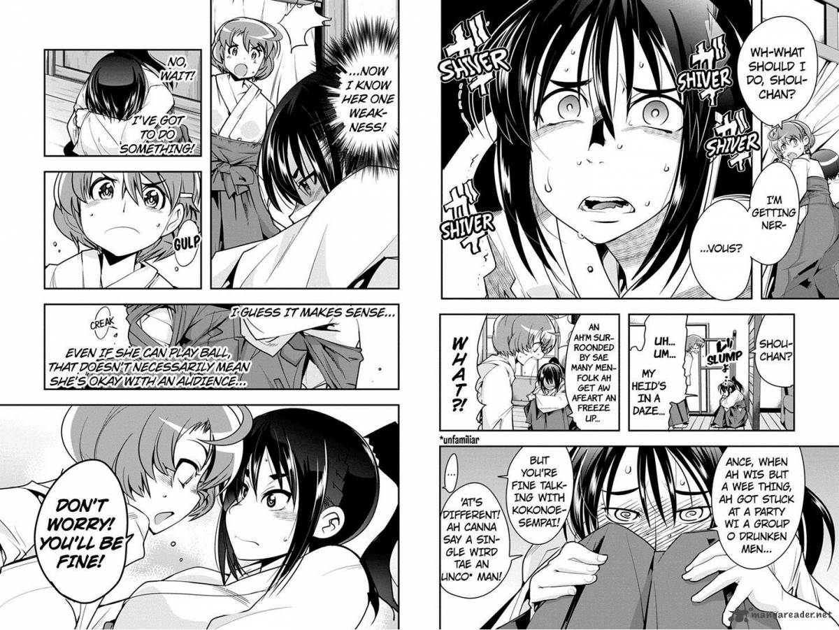 Basuke No Megami Sama Chapter 17 Page 4