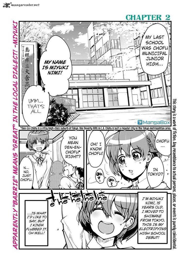 Basuke No Megami Sama Chapter 2 Page 1