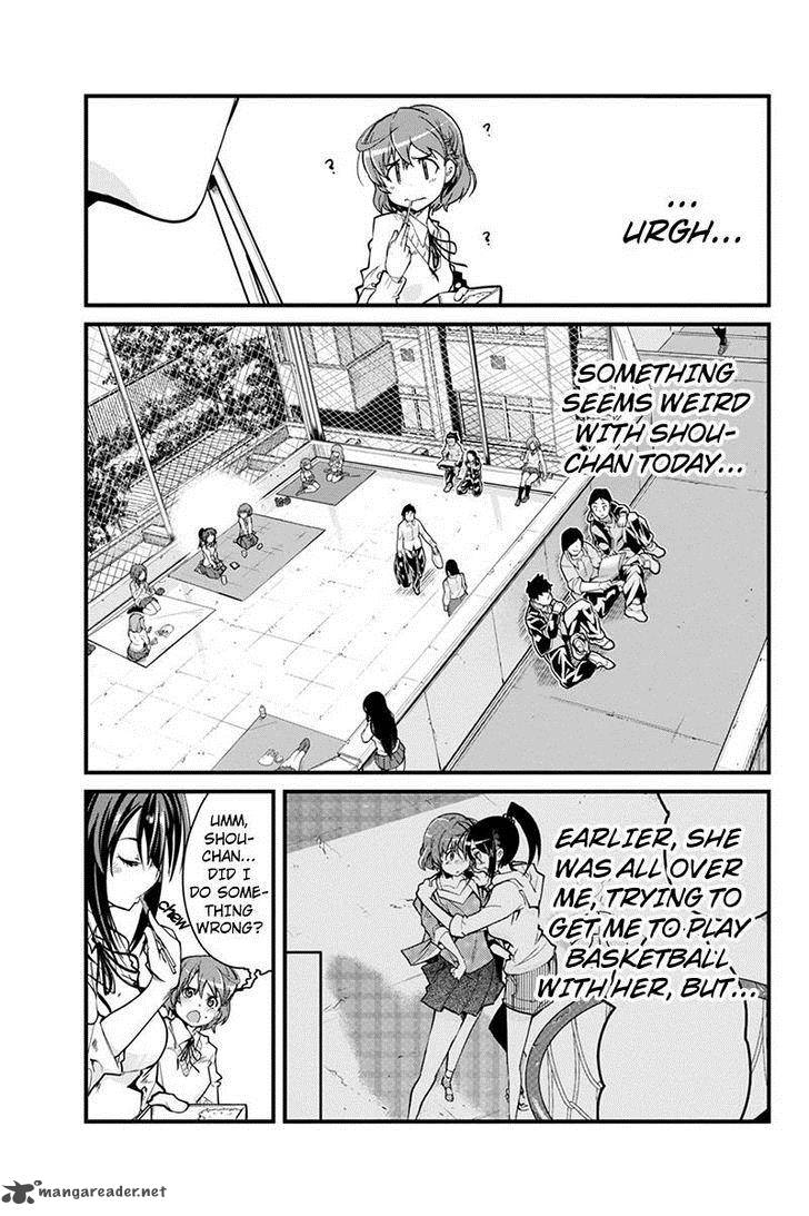 Basuke No Megami Sama Chapter 2 Page 11