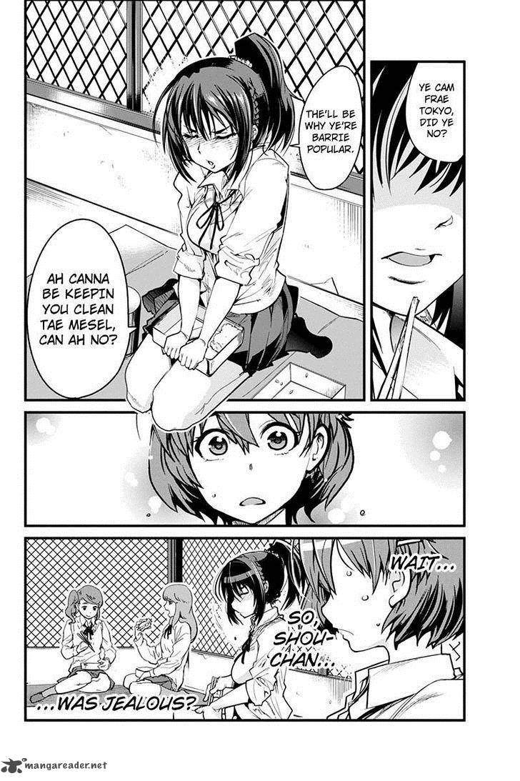 Basuke No Megami Sama Chapter 2 Page 12