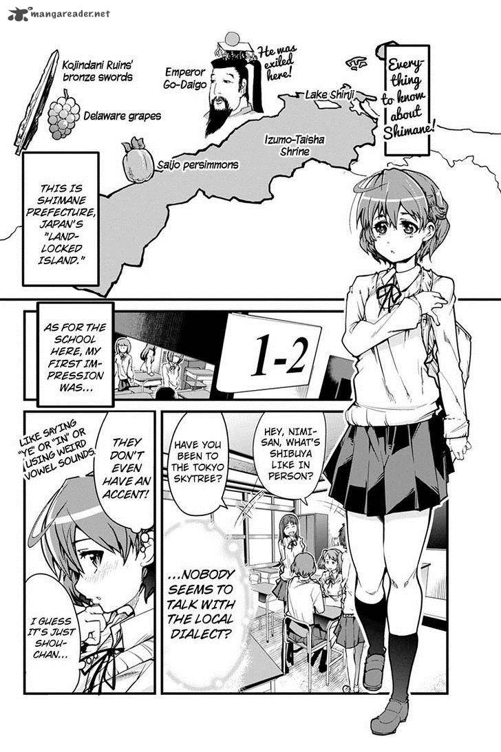 Basuke No Megami Sama Chapter 2 Page 2