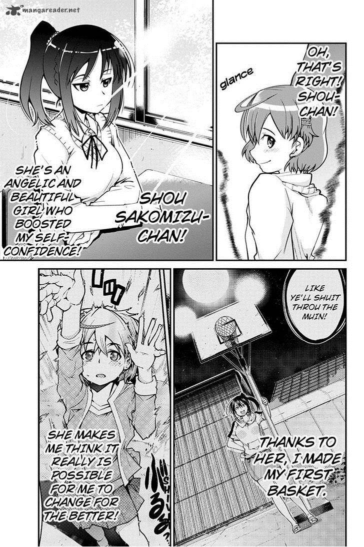 Basuke No Megami Sama Chapter 2 Page 3