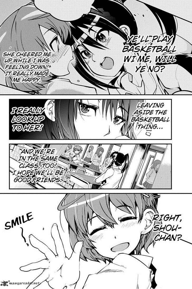 Basuke No Megami Sama Chapter 2 Page 4