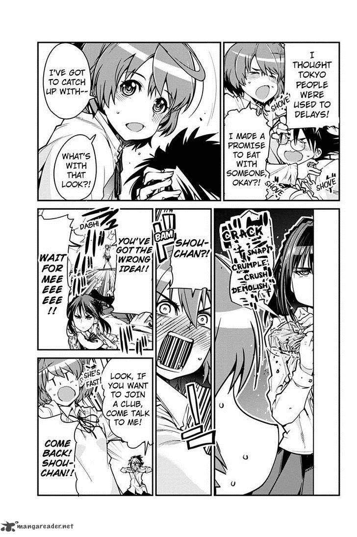 Basuke No Megami Sama Chapter 2 Page 9