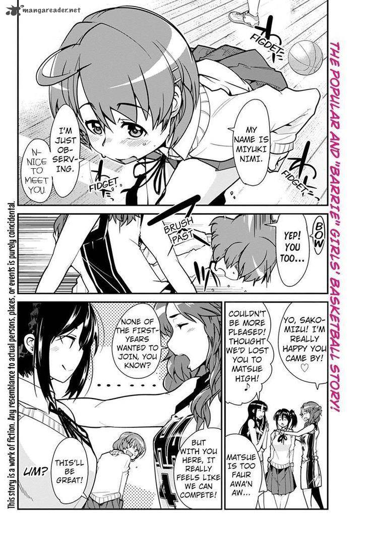 Basuke No Megami Sama Chapter 3 Page 2