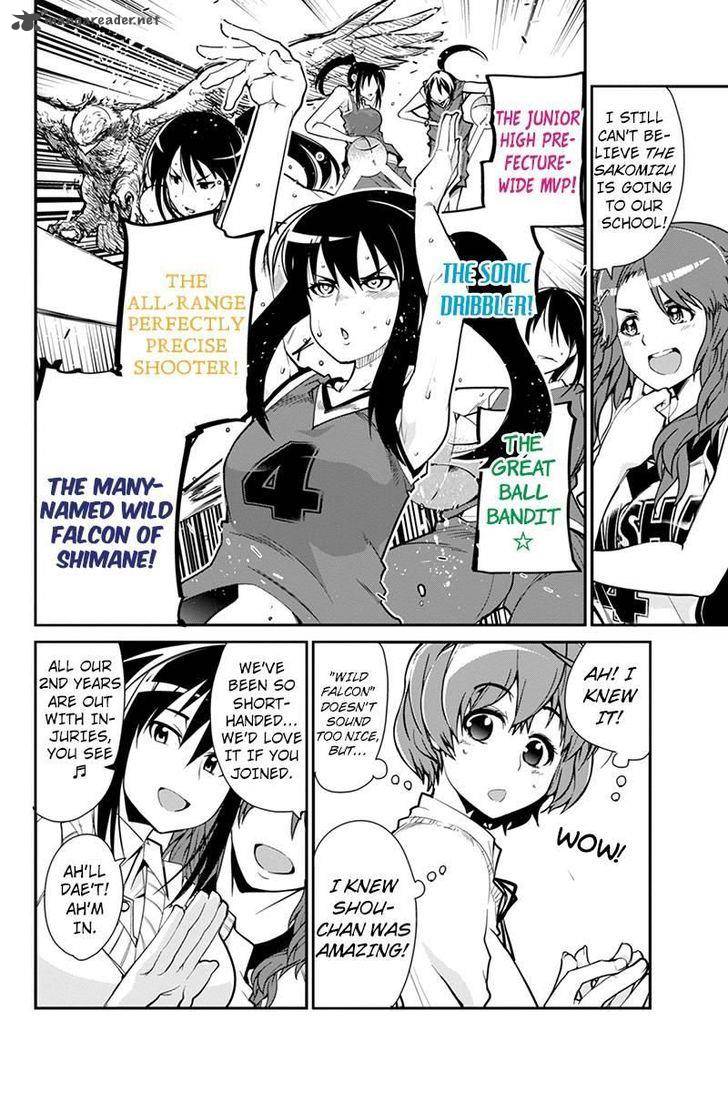 Basuke No Megami Sama Chapter 3 Page 4