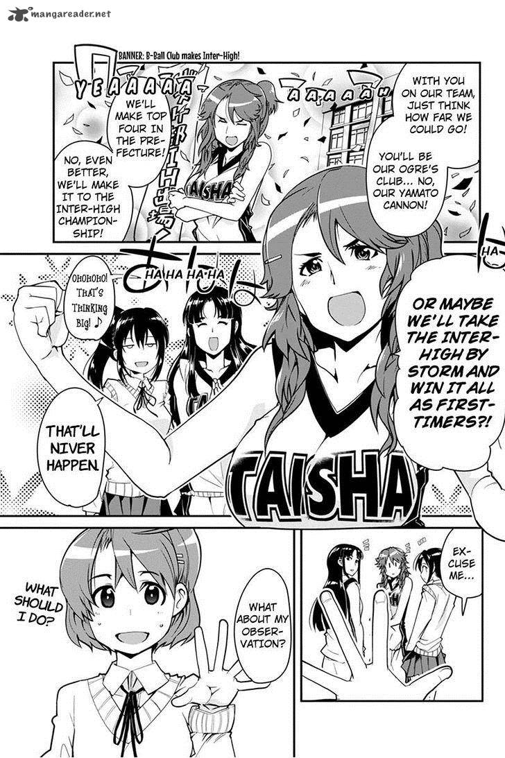 Basuke No Megami Sama Chapter 3 Page 5