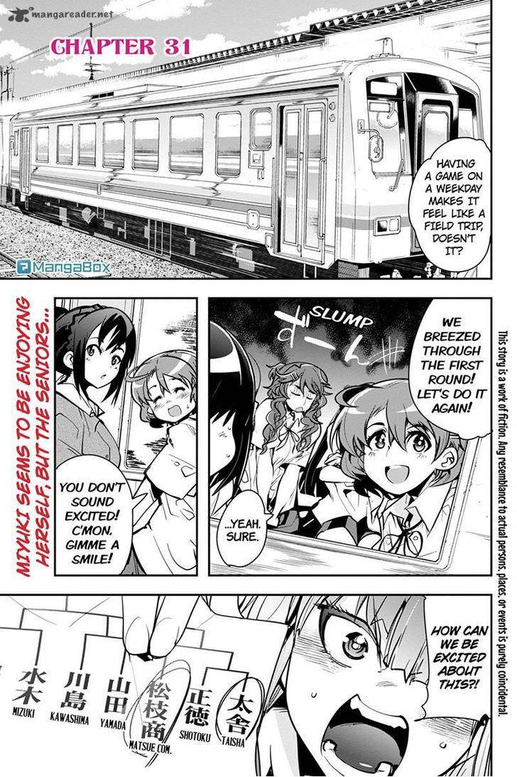 Basuke No Megami Sama Chapter 31 Page 1