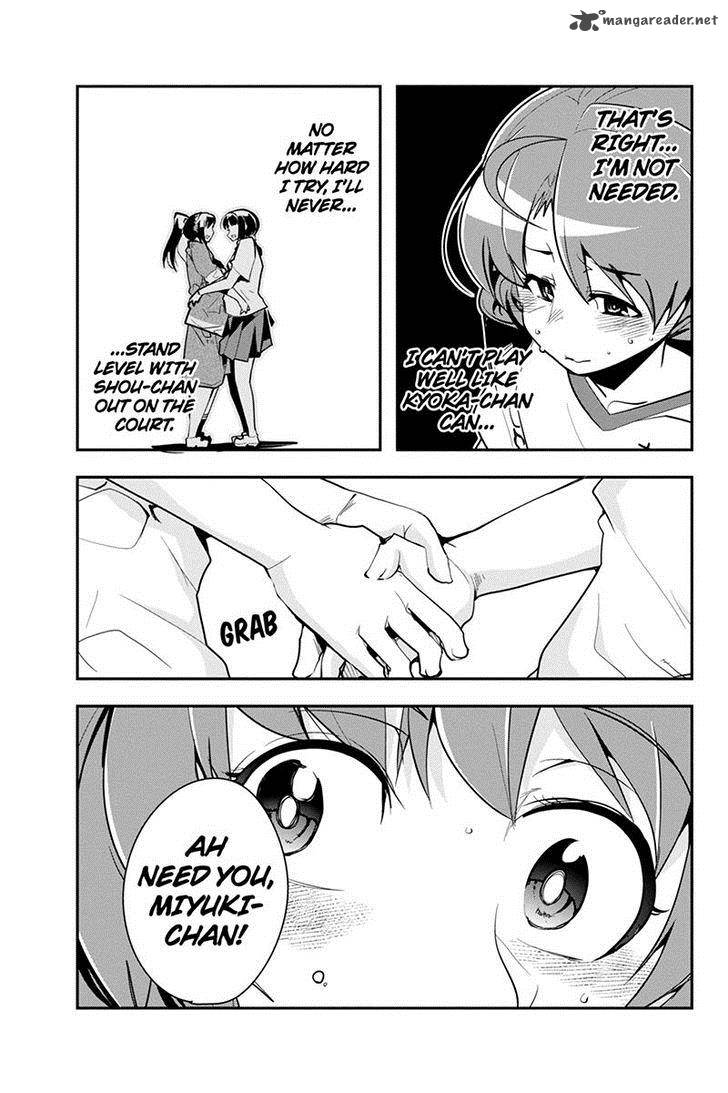 Basuke No Megami Sama Chapter 31 Page 15