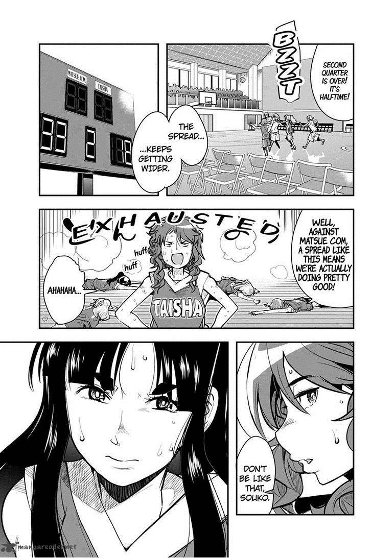 Basuke No Megami Sama Chapter 33 Page 11