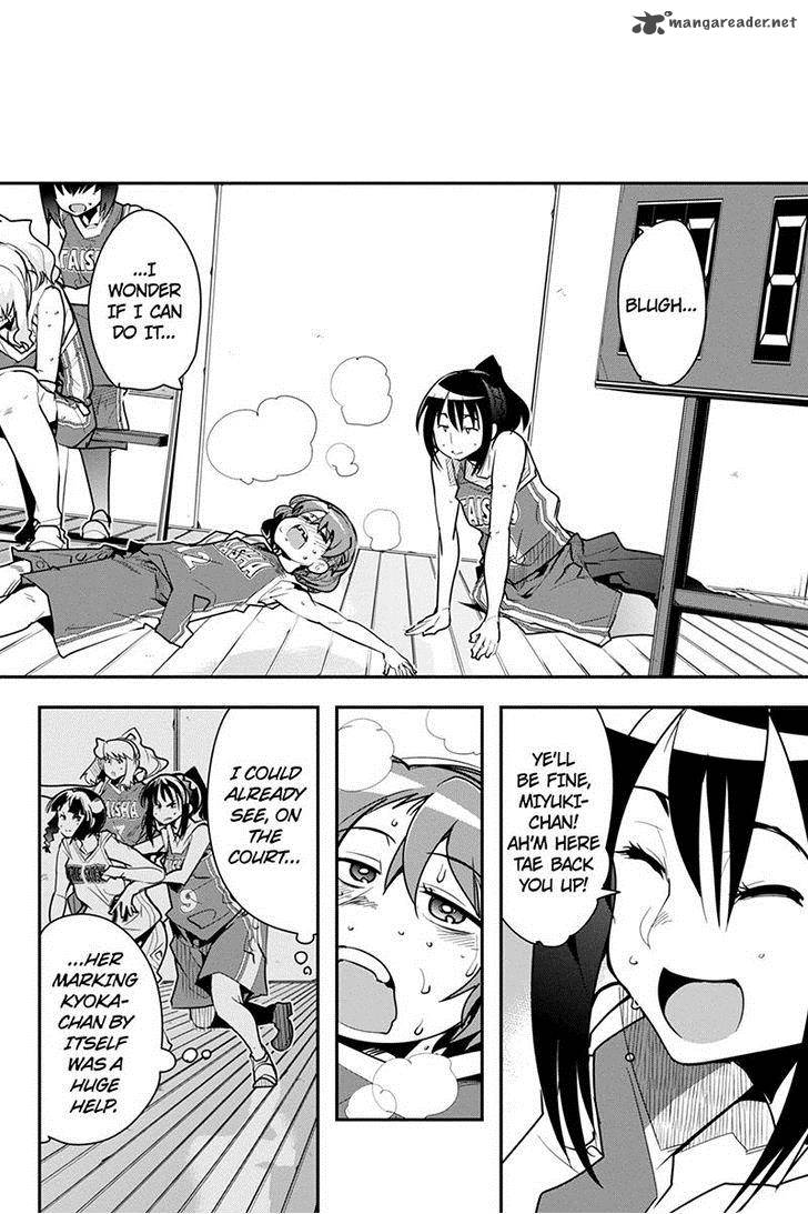 Basuke No Megami Sama Chapter 33 Page 14