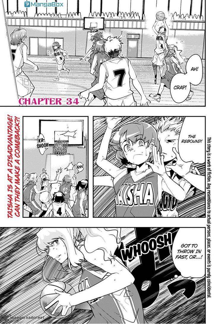 Basuke No Megami Sama Chapter 34 Page 1