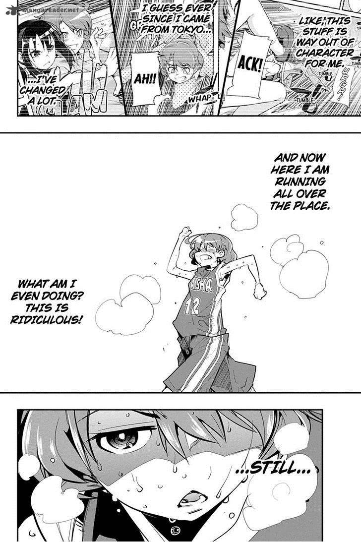 Basuke No Megami Sama Chapter 34 Page 16