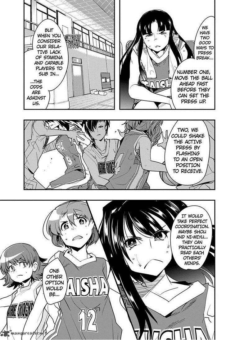 Basuke No Megami Sama Chapter 34 Page 3