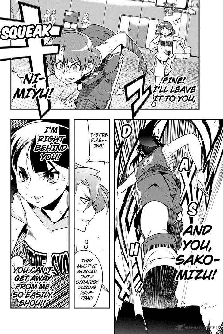 Basuke No Megami Sama Chapter 34 Page 6