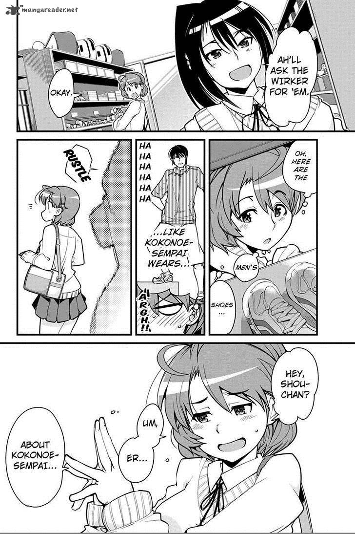 Basuke No Megami Sama Chapter 4 Page 16