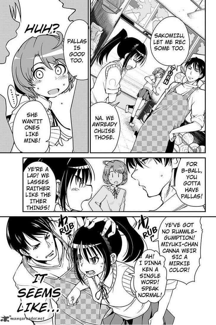Basuke No Megami Sama Chapter 4 Page 21