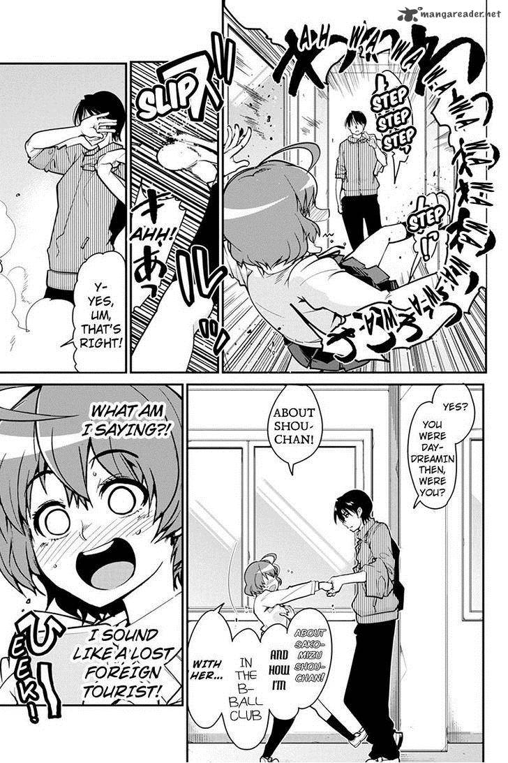 Basuke No Megami Sama Chapter 4 Page 7