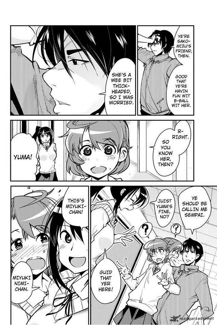 Basuke No Megami Sama Chapter 4 Page 8
