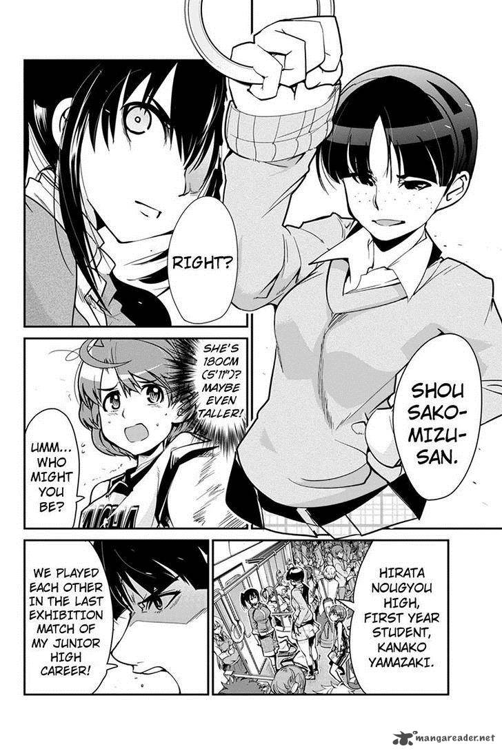 Basuke No Megami Sama Chapter 6 Page 10