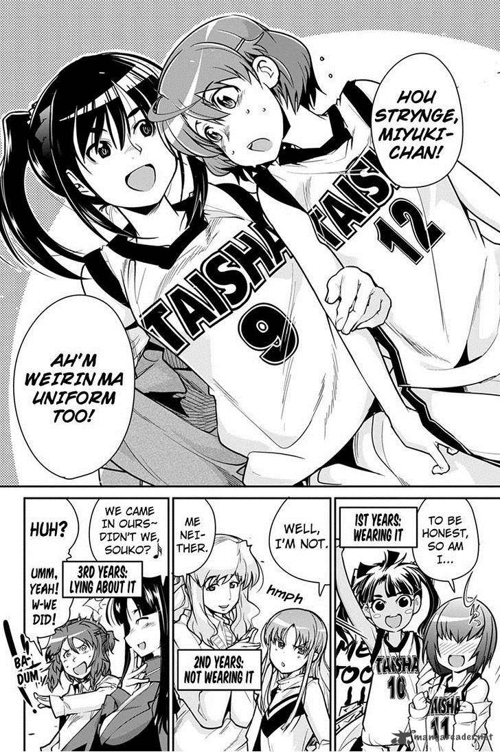 Basuke No Megami Sama Chapter 6 Page 18