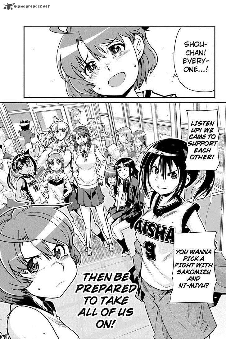 Basuke No Megami Sama Chapter 6 Page 19