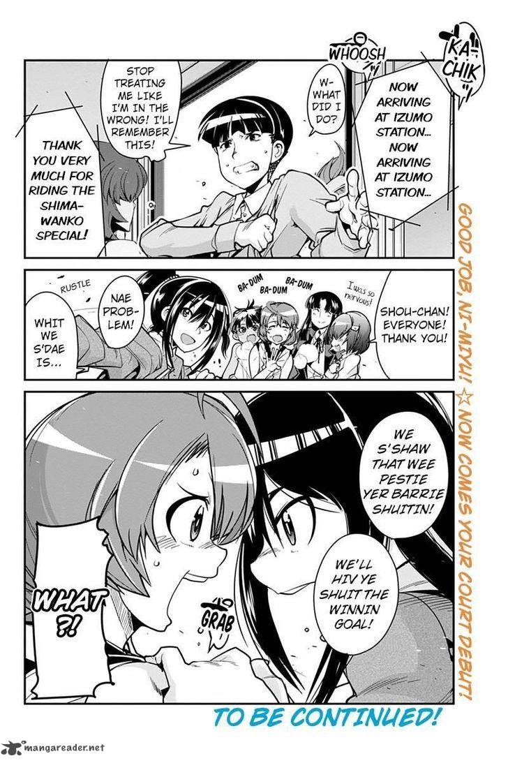 Basuke No Megami Sama Chapter 6 Page 20
