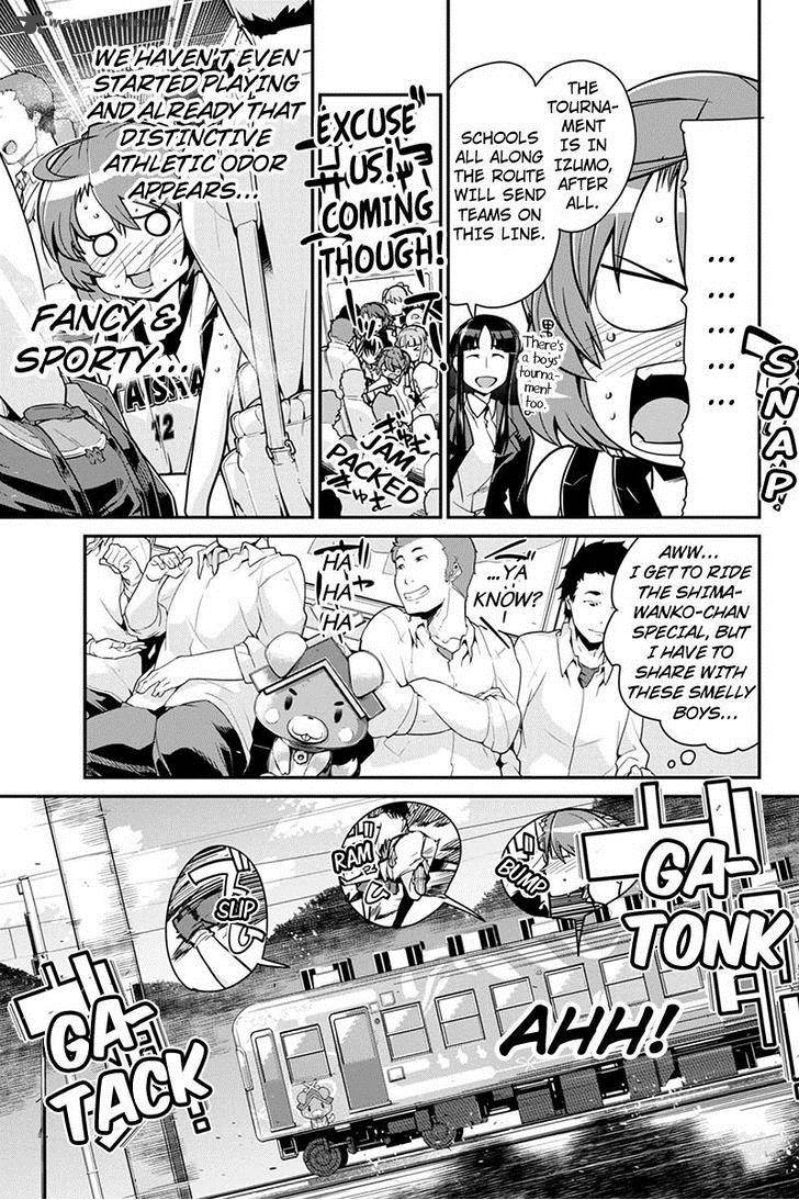 Basuke No Megami Sama Chapter 6 Page 7