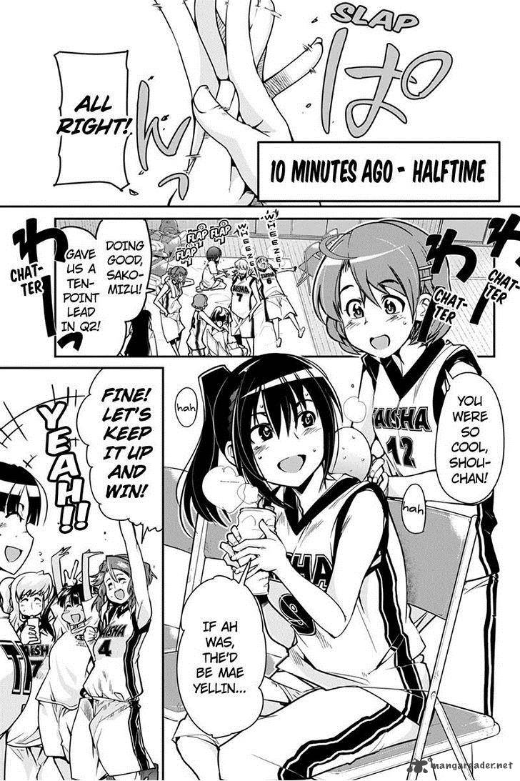 Basuke No Megami Sama Chapter 7 Page 5